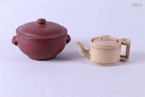 A Yixing lot consisting of a pull pot and a hot pot. China, ...