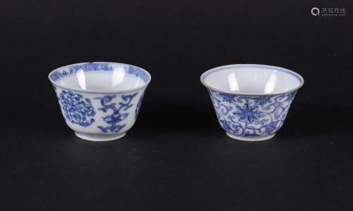 Two various porcelain bowls, both with floral decor. China K...