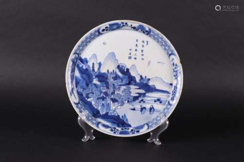 A porcelain dish with landscape decor and decorated with var...