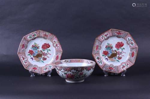A Famile Rose lot consisting of a bowl and two plates, China...