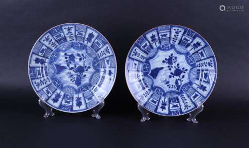 Two porcelain dishes with compartments on the outside, inclu...