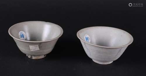 Two stoneware rice bowls from Vung Tau Cargo (Treasures of t...