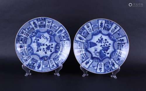 Two porcelain dishes with compartments on the outside with, ...