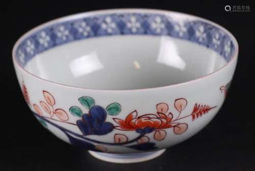 A lot of two porcelain Imari bowls. Japan, 19th century.