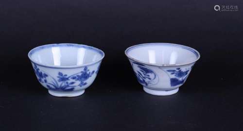 Two various porcelain bowls, both with floral decor. China Y...