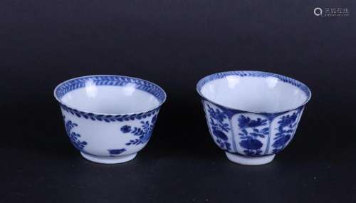 Two different porcelain bowls, one with a pavilion decor, th...