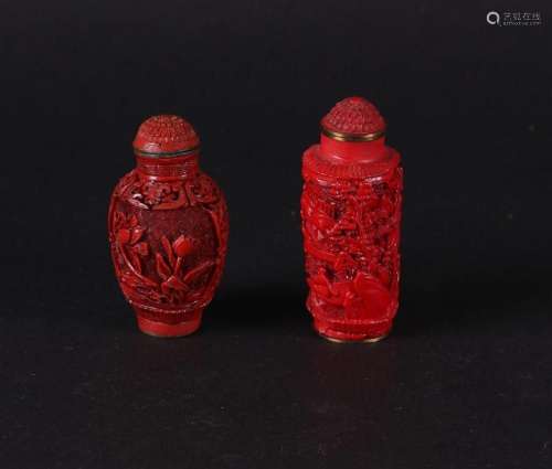 A lot of (2) lacquer snuff bottles, marked on the bottom. Ch...