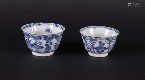 Two different bowls contoured with floral decoration, one ma...