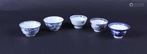 A lot of five porcelain cups with various decorations. China...