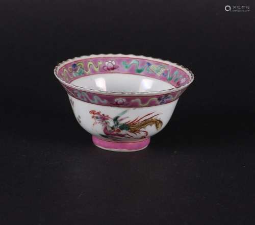 A porcelain Famille Rose bowl for the Straits or Peranakan m...
