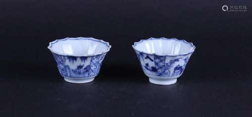 Two ribbed porcelain bowls with floral decor in borders, the...