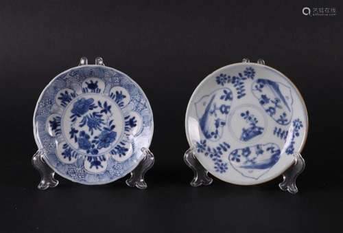 Two various porcelain plates, one with a 3-perk landscape de...