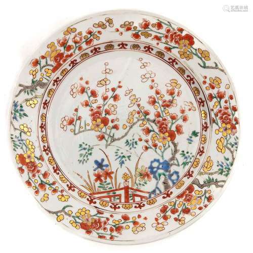 A Polychrome Decor Plate