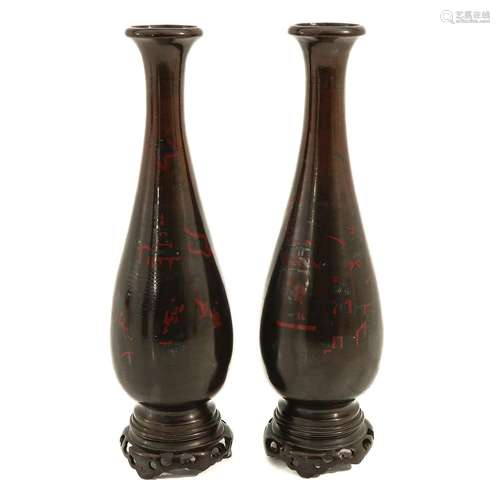 A Pair of Vietnamese Bronze Vases