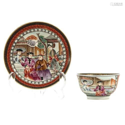 A Chinese Mandarin Cup and Saucer