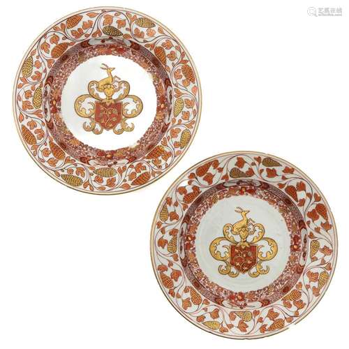 A Pair of Iron Red and Gilt Armorial Plates