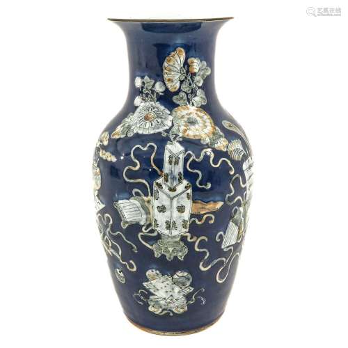 A Powder Blue Vase