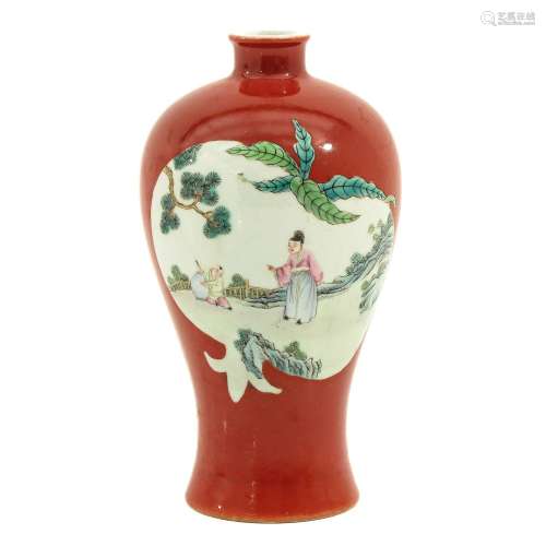 A Famille Rose Meiping Vase