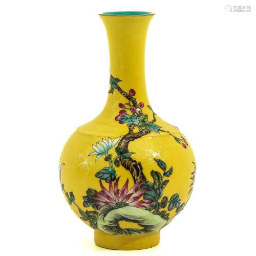 A Famille Rose Vase