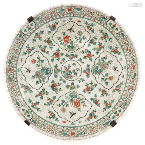 A Polychrome Decor Charger