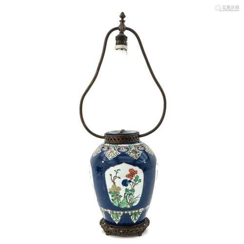 A Powder Blue Lamp