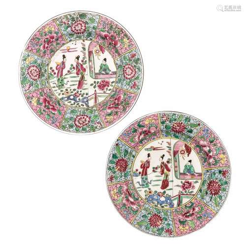 A Pair of Famille Rose Plates