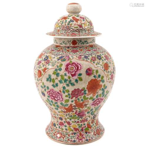 A Famille Rose Jar with Cover