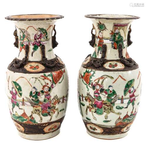 A Pair of Nanking Vases