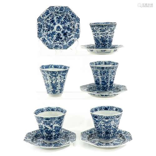 A Collection of 5 Cups and Saucers