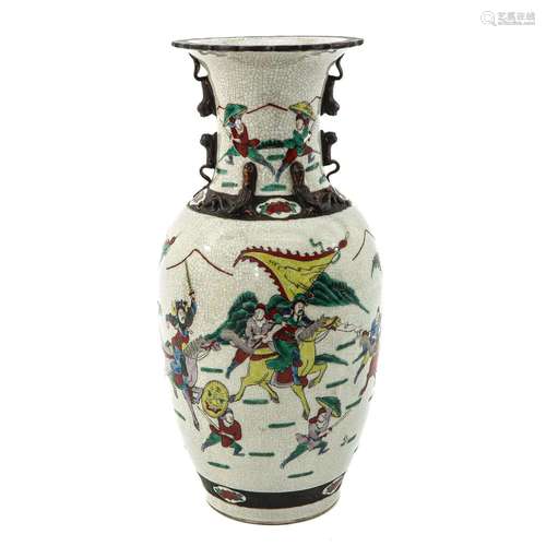 A Nanking Vase