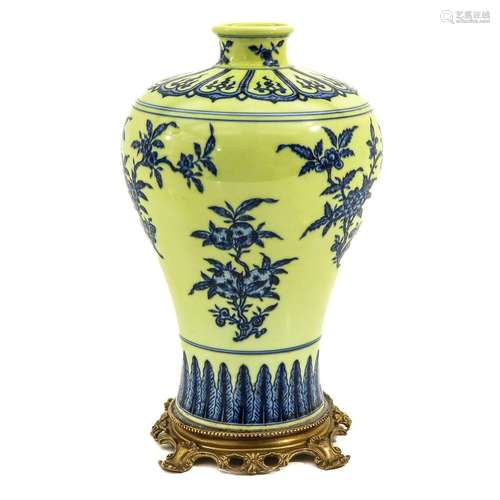 A Yellow and Blue Meiping Vase