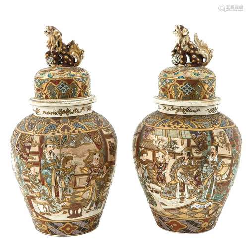 A Pair of Satsuma Vases with Covers