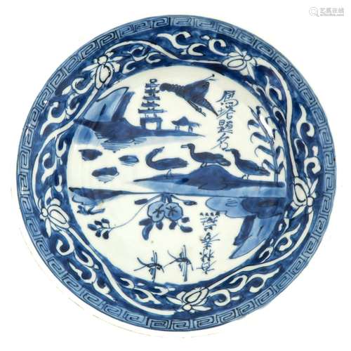 A Blue and White Plate