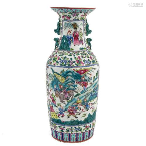 A Famille Rose Vase