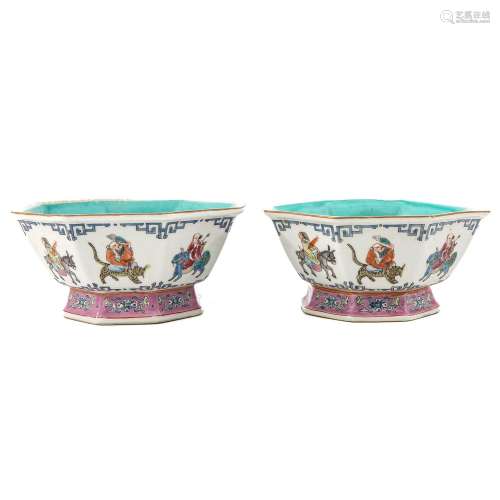 A Pair of Famille Rose Altar Plates