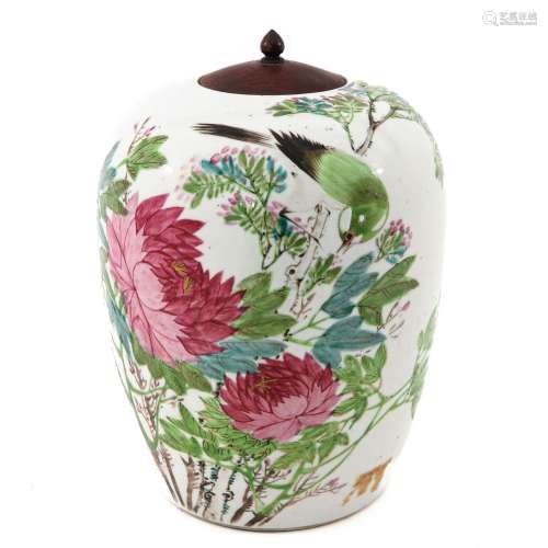 A Qianjiang Cai Famille Rose Jar with Cover