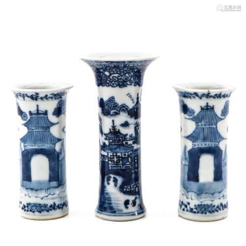 A Collection of 3 Miniature Vases