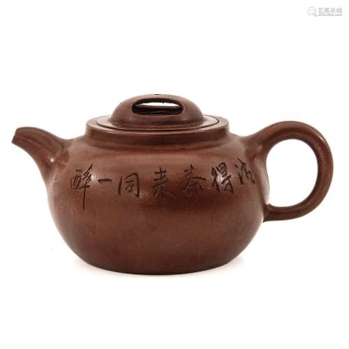 A Yixing Teapot