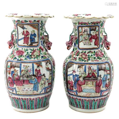 A Pair of Famille Rose Vases