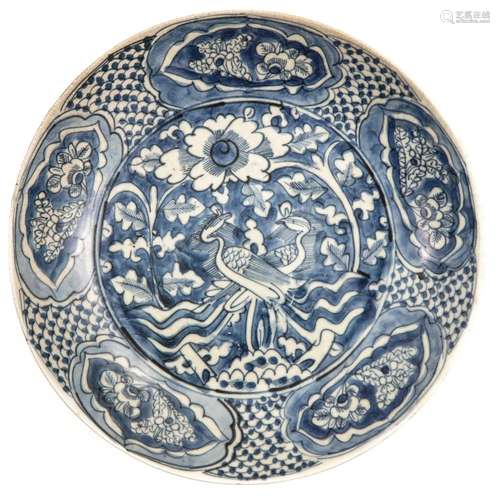 A Blue and White Swatow Plate