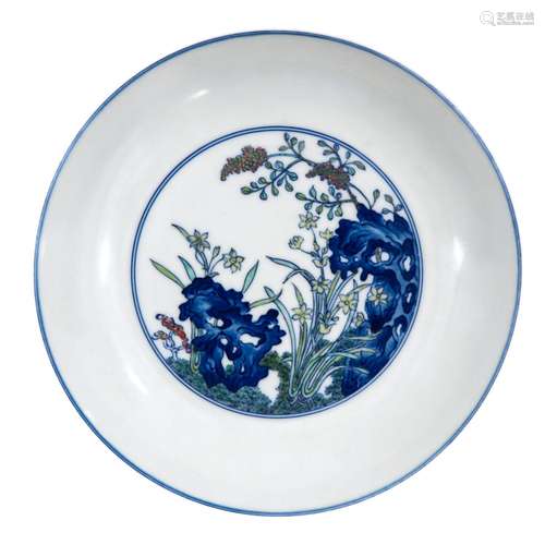 A Doucai Decor Plate