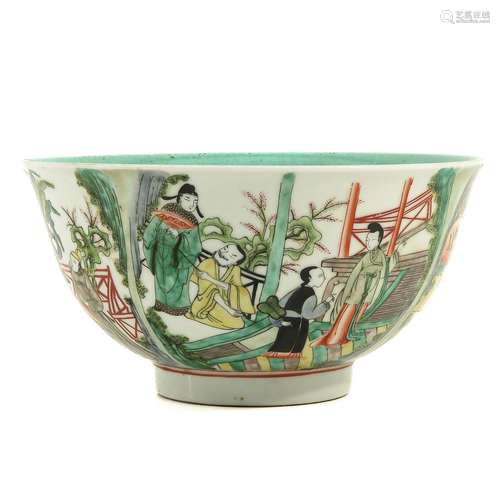 A Famille Verte Bowl