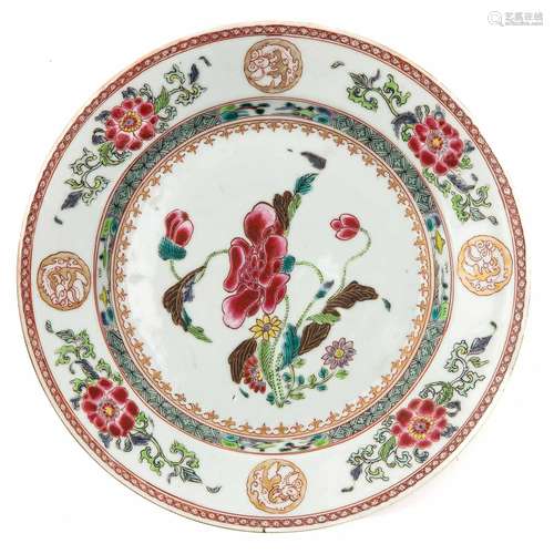 A Famille Rose Tobacco Leaf Decor Plate