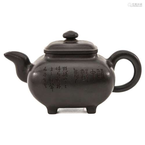 A Yixing Teapot