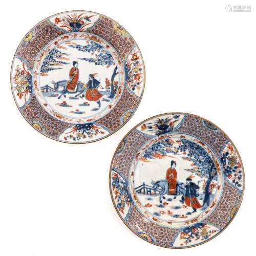 A Pair of Iron Red, Blue and Gilt Decor Plates