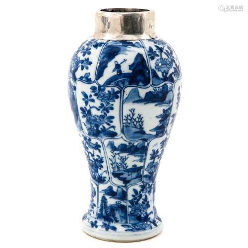 A Blue and White Garniture Vase