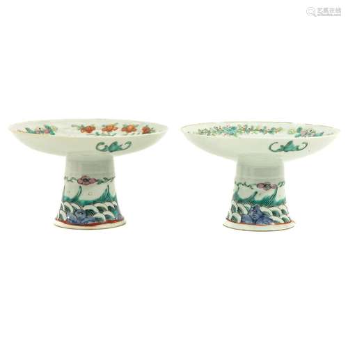 A Pair of Famille Rose Altar Dishes