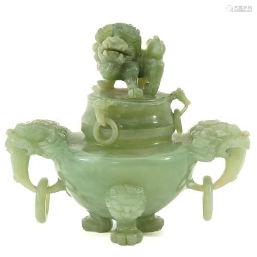 A Carved Jade Censer