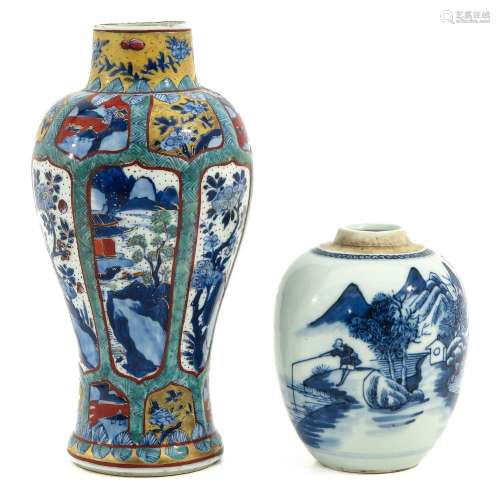 A Vase and Ginger Jar