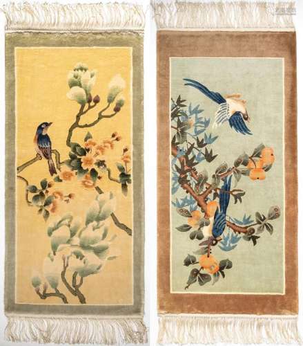 Two Chinese silk wall hanging carpets, 18 x 37 1/2 in. (45.7...